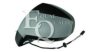 EQUAL QUALITY RS03208 Outside Mirror